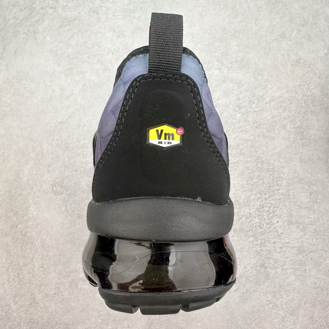 Nike Air VaporMax Plus 924453-018