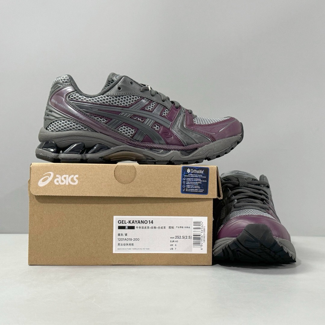 As*ic*s gel-kayano 14 1203a510-020